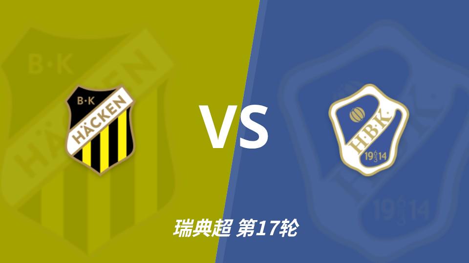 Góc Nhìn Net88: Nhận định cá cược: Hagen vs Halmstad — đội khách đứng á